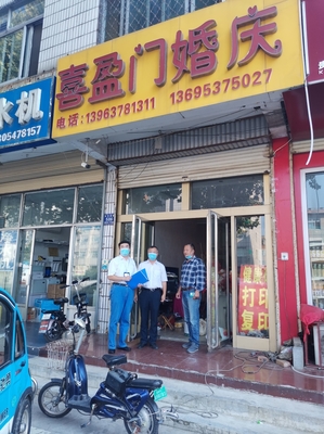 鄒城市民政局與市場監管局聯合開展婚介、婚慶服務機構專項檢查活動