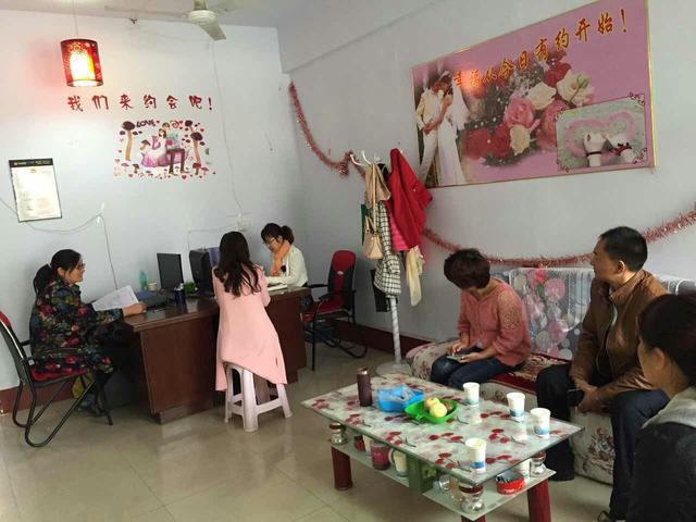 農村婚介所與教育咨詢服務的融合創業之路