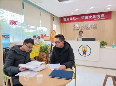重慶出臺“作業指南”破解執法壁壘，以教育咨詢服務落實“雙減”政策