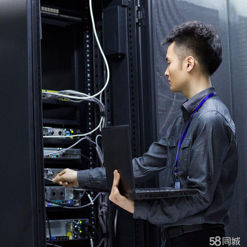 沈陽58同城信息系統集成服務 連接技術與價值的橋梁