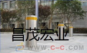 液壓一體昌茂CHM-08液壓升降柱 智能路樁的卓越之選