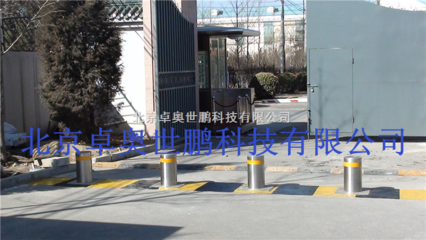 ZASP-0811自動(dòng)與半自動(dòng)升降路樁 安防領(lǐng)域的可靠屏障