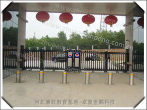 河北省教育基地升降柱項(xiàng)目正式啟用，智能化管控助力安全升級(jí)